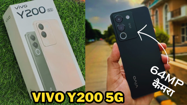 Vivo Y200 5G